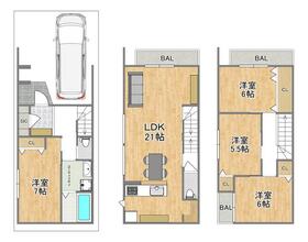 大阪府守口市竜田通２丁目