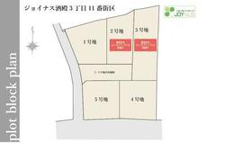 福岡県糟屋郡粕屋町酒殿３丁目