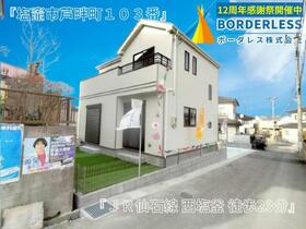 宮城県塩竈市芦畔町