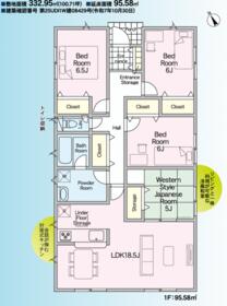千葉県八街市八街に