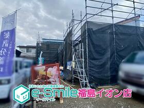 福島県福島市飯坂町平野字堂ノ前