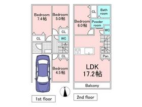 神奈川県川崎市多摩区菅野戸呂