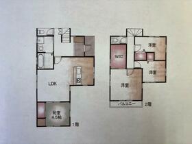 福島県郡山市亀田２丁目