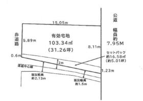 京都府京都市左京区一乗寺里ノ前町