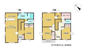 北海道石狩市樽川四条２丁目