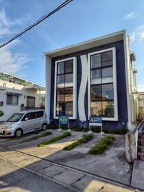 沖縄県中頭郡読谷村字高志保