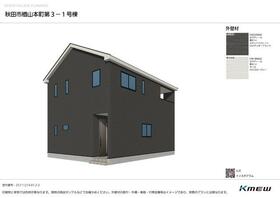 秋田県秋田市楢山本町