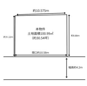 和歌山県和歌山市納定