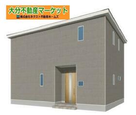 大分県大分市賀来新川２丁目