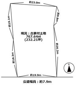 愛知県小牧市大字北外山