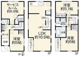 神奈川県横浜市南区弘明寺町