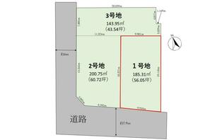 福岡県福岡市早良区南庄２丁目