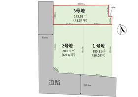 福岡県福岡市早良区南庄２丁目
