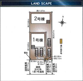 静岡県藤枝市志太５丁目