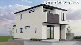 奈良県大和郡山市新木町