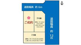 群馬県前橋市三俣町２丁目