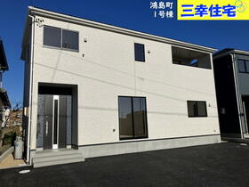 愛知県碧南市鴻島町４丁目