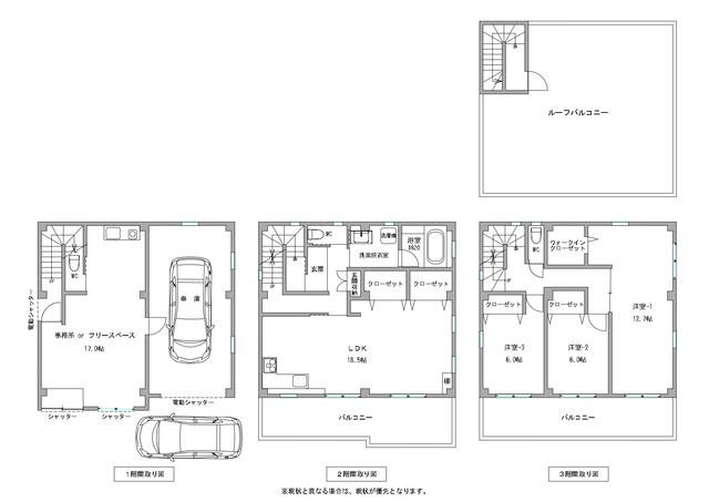house for sale in Moriguchi, Osaka | ¥53,800,000 | 3SLDK | Akiyama ho…