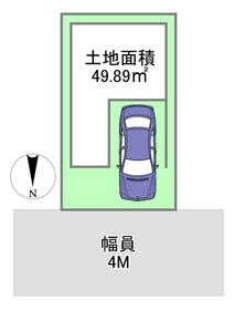 大阪府東大阪市吉田4丁目
