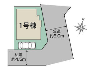 神奈川県相模原市中央区上溝