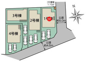 神奈川県相模原市中央区宮下本町３丁目