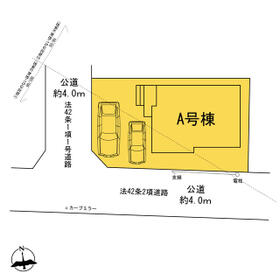 神奈川県藤沢市長後