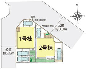 神奈川県海老名市国分寺台１丁目