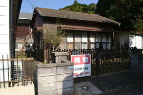 佐賀県西松浦郡有田町中樽２丁目