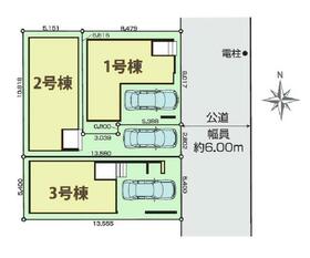 東京都足立区花畑７丁目