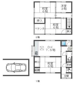 兵庫県神戸市須磨区白川台５丁目