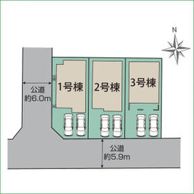 愛知県半田市花田町１丁目