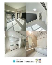 シャンボール相模原