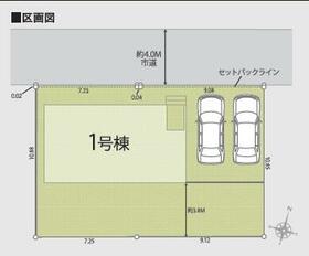 千葉県千葉市花見川区長作台１丁目