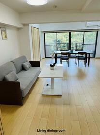 ダイアパレス湯河原郷