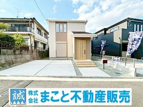 奈良県大和郡山市九条町