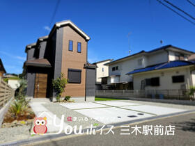 兵庫県三木市志染町西自由が丘２丁目