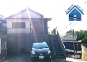 山口県下関市本町３丁目