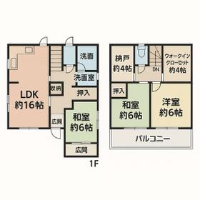 神奈川県平塚市徳延２丁目