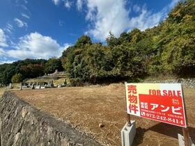 大阪府豊能郡能勢町大里