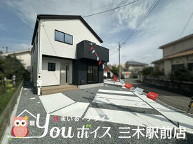 兵庫県三木市自由が丘本町２丁目