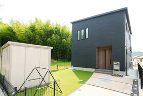 広島県東広島市八本松東７丁目