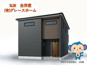 岐阜県可児市土田