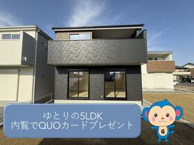 岐阜県可児市土田