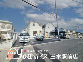 兵庫県三木市末広３丁目