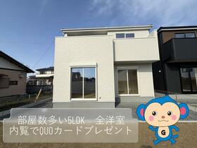 岐阜県可児市土田