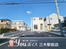 兵庫県三木市末広３丁目