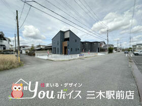 兵庫県三木市別所町朝日ケ丘