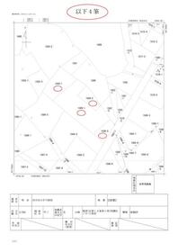 福岡県田川市大字弓削田