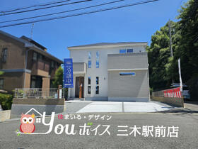 兵庫県三木市緑が丘町西１丁目