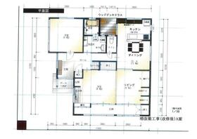 熊本県熊本市東区花立６丁目